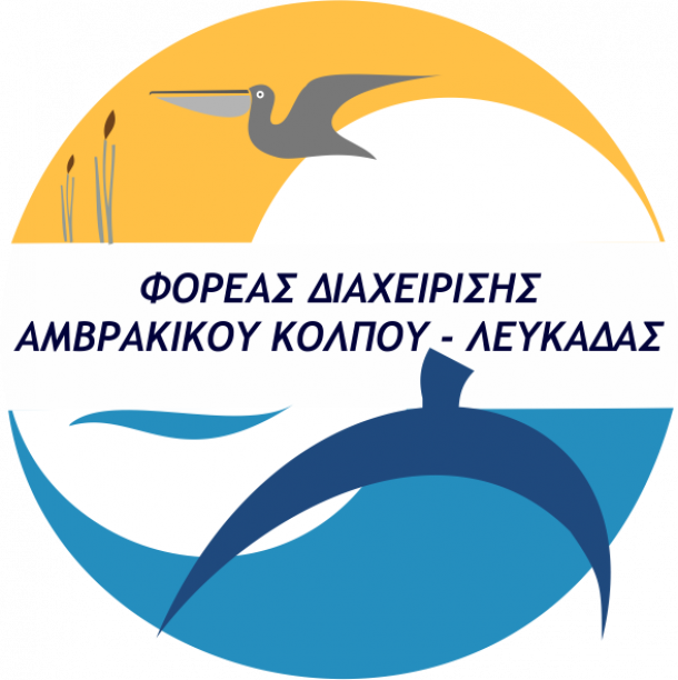 Amvrakikos Gulf - Lefkada Management Body