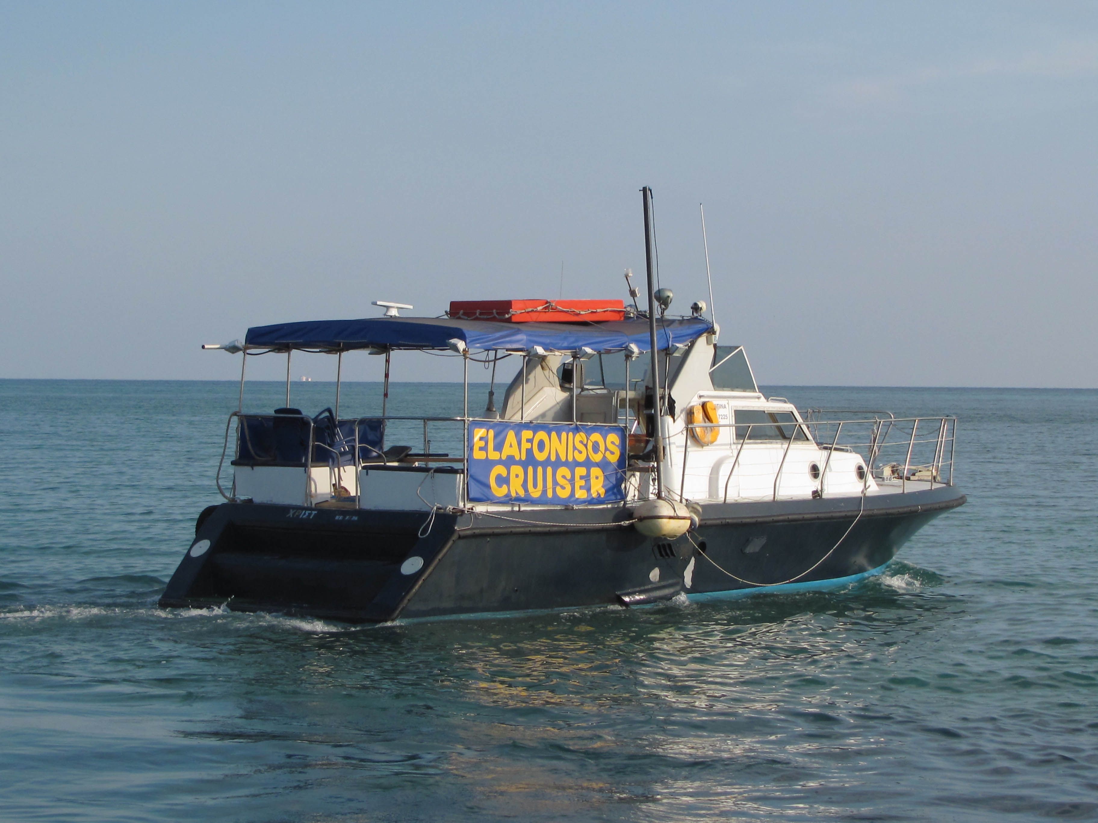 Marine Geoarchaeological Survey in Neapoli Bay